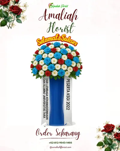 Standing Flower di Donokerto
